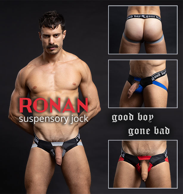 GBGB Ronan Suspensory Jocks - new and improved