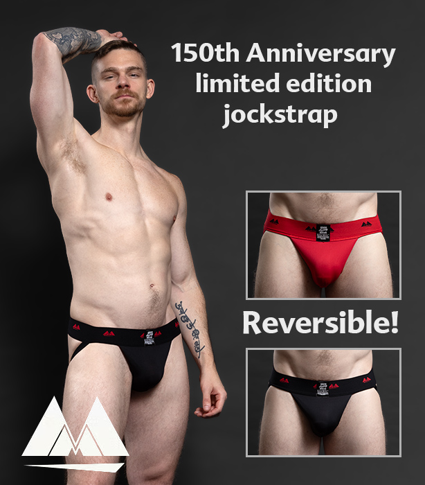 Meyer 150th Anniversary Reversible Jockstrap