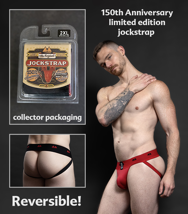 Meyer 150th Anniversary Reversible Jockstrap