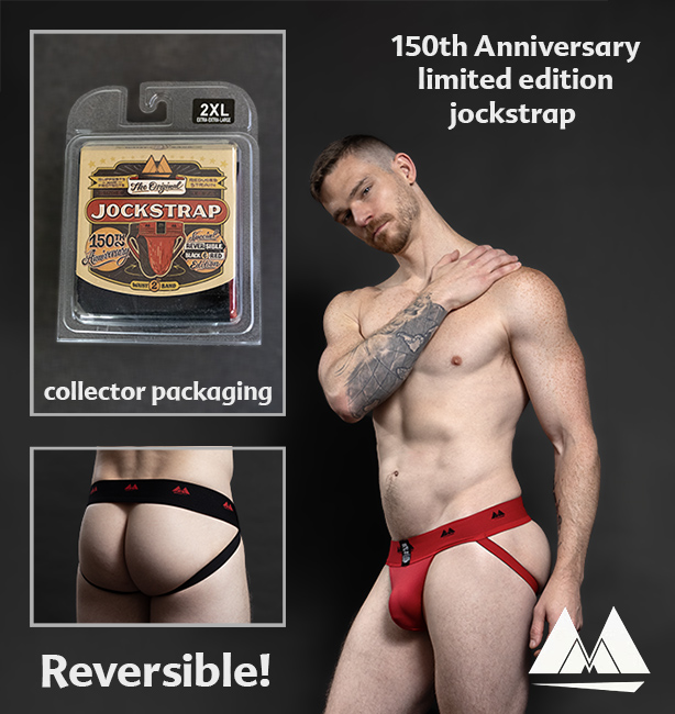 Meyer 150th Anniversary Reversible Jockstrap