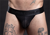 Alpha Charlie Stealth Mesh Jockstrap